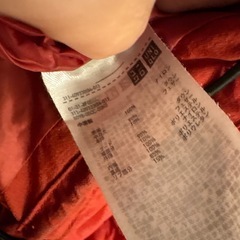 UNIQLO ユニクロ シームレスダウン ジャケット XL メンズ 311-409330の画像