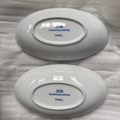 大皿2つセットの画像