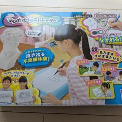 サムネイル