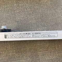 天井吊り金具　エアコン室外機用 オーケー器材の画像