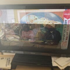 【急募】TOSHIBA 32型　2009年製　32A9000