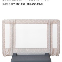 【外用】日本育児 おくだけとおせんぼの画像