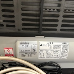 ガスファンヒーター　SRC-361E 
LPガス用　の画像