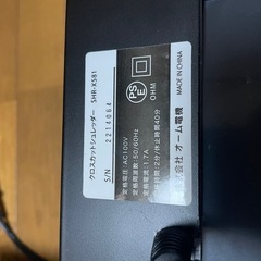 美品　クロスカットシュレッダー SHR-X581の画像