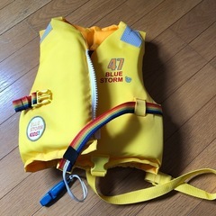 こども用　ライフジャケット