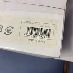 crystal 加湿器 の画像