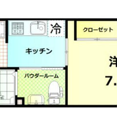 🌸敷金・礼金・仲介手数料0円・賃料1ヶ月無料🚃JR山手線 池袋 徒歩8分🥇初期安・物件数最多🔥審査お任せください👍急な引っ越し対応可能🏃‍♀️ - 豊島区