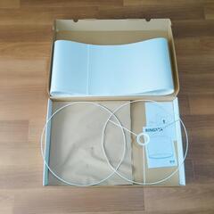 IKEA　RINGSTA ランプシェード　42cmの画像