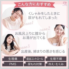 45gインナーボールの画像
