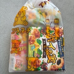 受付終了⭐️ロッテ お菓子 詰め合わせ コアラのマーチ パイの実 トッポ 巾着パック の画像