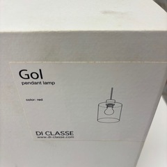 ライトの画像