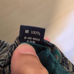 ネクタイ（ハイブランド）の画像
