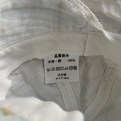 ベビー クマ耳帽子の画像