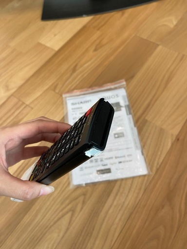 テレビ45インチSHARP 4T-C45BN1 テレビ