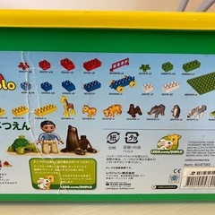 パーツ追加 全140ピース　LEGO レゴ　デュプロ　楽しいどうぶつえん　7618 の画像