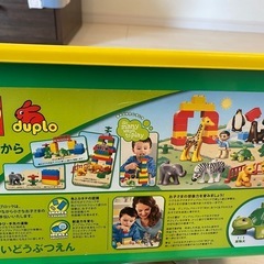 LEGO レゴ　デュプロ　楽しいどうぶつえん　7618 パーツ追...