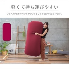 ビーズクッション♡美品の画像