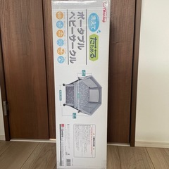 ポータブルベビーサークルの画像