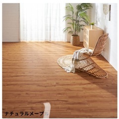フロアタイルの画像