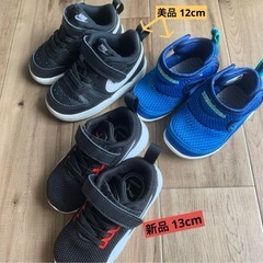 【新品・美品】NIKE PUMA New Balance まとめ売り ベビーの画像