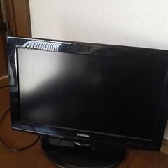 22インチ・TOSHIBA 液晶テレビ❤️