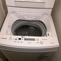 洗濯機　TOSHIBA 4.5kg