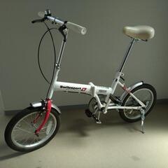 【美品‼️】折りたたみ自転車
