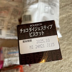お菓子の画像