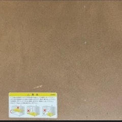 ミニ立ちベッド（色：プチバニラ）の画像