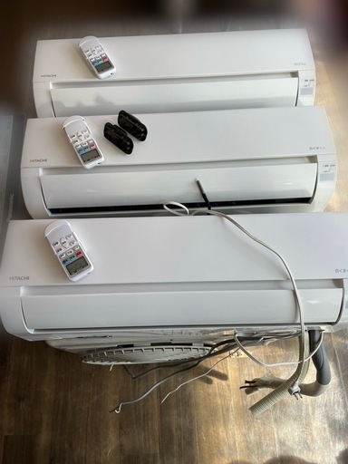 バラ売り可　日立中古エアコン取り外し済み合計3台