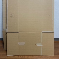 ダンボール(120サイズ)
の画像