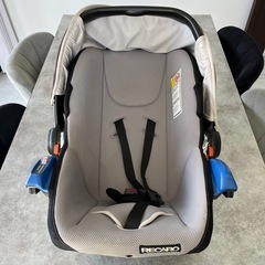 チャイルドシート ベビーシート RECARO レカロ　の画像