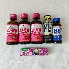 ヘパリーゼ　チョコラBB 眠眠打破5本まとめて＋ぷっちょ