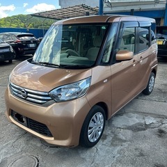 デイズルークス　車検2年付！　B21A 電動スライド！の画像