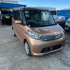 デイズルークス　車検2年付！　B21A 電動スライド！