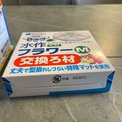 水作　フラワーM 交換ろ材付き　フィルター　ぶくぶくの画像