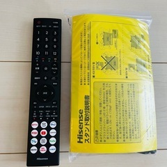 ハイセンス 43V型 43U7N 4K 量子ドット ダブル録画 チューナー内蔵 144Hz VRR ゲームモードPro ネット動画対応 スマート Alexa対応 AirPlay2 液晶 テレビ　2024年モデルの画像