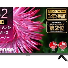 2022年エディオンにて購入、32型テレビ