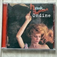 松岡英明 Ondine