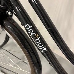 【引き渡し予定者確定】おしゃれシティサイクル（26インチ）前かご・荷台付きの画像