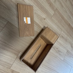 小物入れ　リモコン収納　ティッシュケース　デスク収納の画像