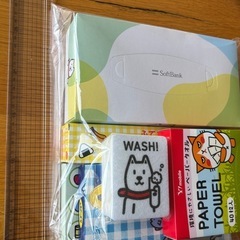 ソフトバンク粗品6点セット