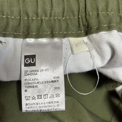 【GU】レディースパンツ（未使用）の画像