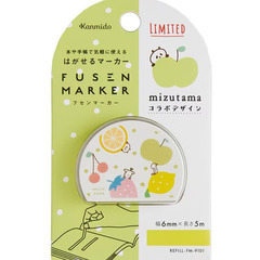 【未使用】付箋マーカー