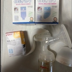 手動搾乳器