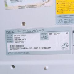 NEC Lavie ノートパソコン PC-LL350CDの画像