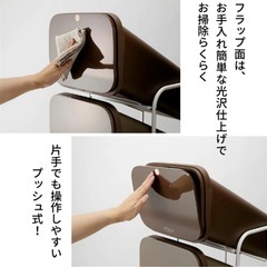 残り3日　分別ゴミ箱　スリム5段　キャスター付きの画像