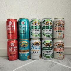 キリン ビール 一番搾り 淡麗グリーンラベル スプリングバレー ...