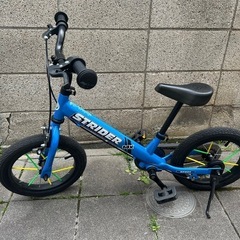 ストライダー14インチ（STRIDER 14x
）の画像