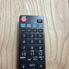 SONY リモコン　SN-B015Jの画像